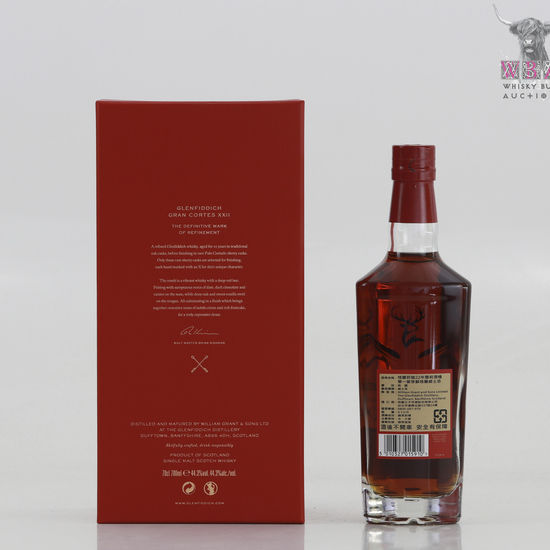 Glenfiddich 22 Year Old Gran Cortes XXII 70cl Auction | Whisky Bull