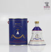 Bell's Princess Beatrice Birth Royal Decanter 75cl Thumbnail