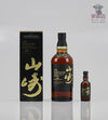 The Yamazaki Single Malt 18 Year old with miniature 70cl Thumbnail