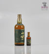 Suntory Pure Malt 10 Year Old Yamazaki 75cl/5cl Thumbnail