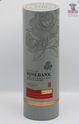 Rosebank 30 Year old Release One 70cl Thumbnail