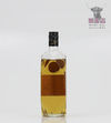 The Antiquary De Luxe Old Scotch Whisky 75cl Thumbnail