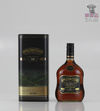 Appleton Estate Rare Blend 12 Year Old Rum 75cl Thumbnail