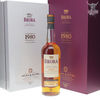 Brora 40 Years Old 1980 2021 Prima & Ultima 70cl (USA LOT).  Thumbnail