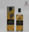 The Antiquary De Luxe Old Scotch Whisky 75cl Thumbnail