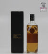 The Antiquary De Luxe Old Scotch Whisky 75cl Thumbnail