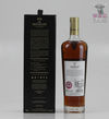 Macallan 18 Year Old Sherry Oak 2022 70cl Thumbnail