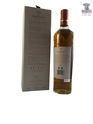 Macallan The Harmony Collection Rich Cacao 70cl (SINGAPORE LOT) Thumbnail