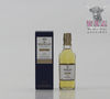 Macallan Gold Double Cask Gold 5cl Thumbnail