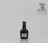 Suntory 10 Year Old Special Reserve 5cl Thumbnail