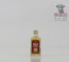 Suntory Red Extra Blended Whiskey 5cll Thumbnail