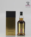 Springbank 21 Year Old 2021 70cl Thumbnail