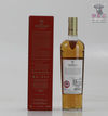 Macallan Classic Cut 2022 70cl Thumbnail