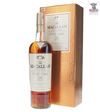 Macallan Fine Oak 25 Year Old 70cl (USA LOT) Thumbnail