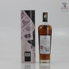 Macallan James Bond 60th Anniversary Release Decade 3 70cl Thumbnail