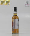 Hades 28 Year old Burnside Teaspooned Scotch Whisky Distilled in Speyside near Dufftown,Bottle 75/126 70cl Thumbnail