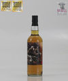 Hades 28 Year old Burnside Teaspooned Scotch Whisky Distilled in Speyside near Dufftown,Bottle 75/126 70cl Thumbnail