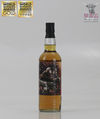 Hades 28 Year old Burnside Teaspooned Scotch Whisky Distilled in Speyside near Dufftown,Bottle 78/126 70cl Thumbnail