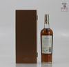 Macallan Fine Oak 25 Year Old 70cl Thumbnail