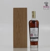 Macallan 25 Years Old Sherry Oak 2022 70cl Thumbnail