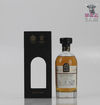 Chichibu 2014 8 Years Old Exceptional Casks #3351 Berry Bros & Rudd 70cl Thumbnail