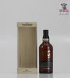 The Yamazaki Aged 18 Years Old Limited Edition 70cl  Thumbnail