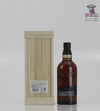 The Yamazaki Aged 18 Years Old Limited Edition 70cl  Thumbnail