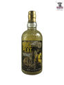 Big Peat 2019 Tyndrum Gold Mine Edition 70cl (SINGAPORE LOT) Thumbnail