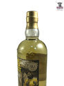 Big Peat 2019 Tyndrum Gold Mine Edition 70cl (SINGAPORE LOT) Thumbnail