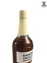 Kanosuke 2021 Single Malt First Edition 70cl (SINGAPORE LOT) Thumbnail