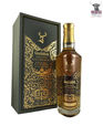 Glenfiddich Grande Couronne 70cl (SINGAPORE LOT) Thumbnail