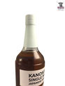 Kanosuke 2021 Single Malt Second Edition 70cl (SINGAPORE LOT) Thumbnail