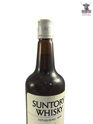 Suntory Whisky White 70cl (SINGAPORE LOT) Thumbnail