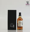 Yamazaki 18 Year Old Mizunara 100th Suntory Anniversary 70cl Thumbnail