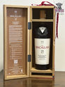 Macallan New Colour Collection 21 Year Old 70cl (SINGAPORE LOT) Thumbnail