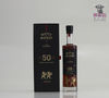 Whyte & Mackay 50 Year Old 175th Anniversary Bottling Blended Scotch Whisky 50cl Thumbnail