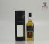 Macallan Speymalt 2007 Gordon & MacPhail 2016 70cl Thumbnail