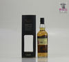 Macallan Speymalt 2007 Gordon & MacPhail 2016 70cl Thumbnail