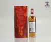 Macallan A Night On Earth In Scotland 70cl Thumbnail