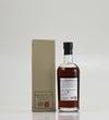 Karuizawa 1978 Vintage 35 Year Old Single Cask #8383 70cl  Thumbnail