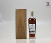 Macallan 25 Years Old Sherry Oak 2023 70cl Thumbnail