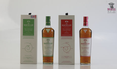 Macallan The Harmony Collection Smooth Arabica Travel Exclusive  & Macallan The Harmony Collection Intense Arabica 70cl x 2