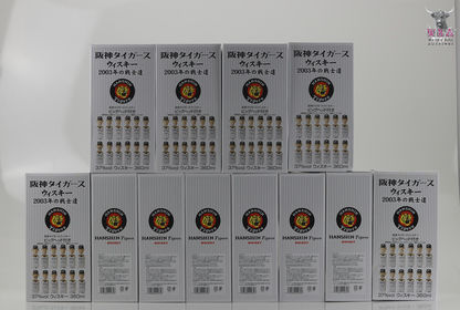 Karuizawa Hanshin Tigers Collection 2003 36cl x 12 with Newspapers & Poster