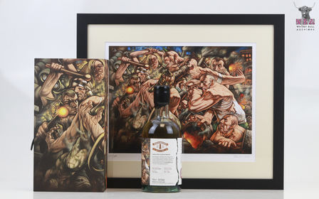 Macallan 1989 33 Year Old Burnobennie The World Is On Fire No.1 + Peter Howson Print 