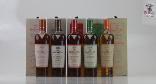 Macallan The Harmony Collection 70cl x 5 