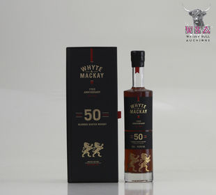 Whyte & Mackay 50 Year Old 175th Anniversary Bottling Blended Scotch Whisky 50cl