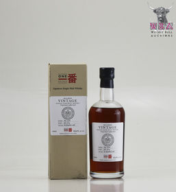 Karuizawa 1978 Vintage 35 Year Old Single Cask #8383 70cl 