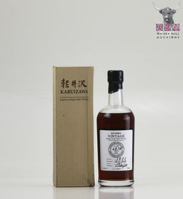 Karuizawa 1971 Vintage 36 Year Old Single Cask #6878 70cl