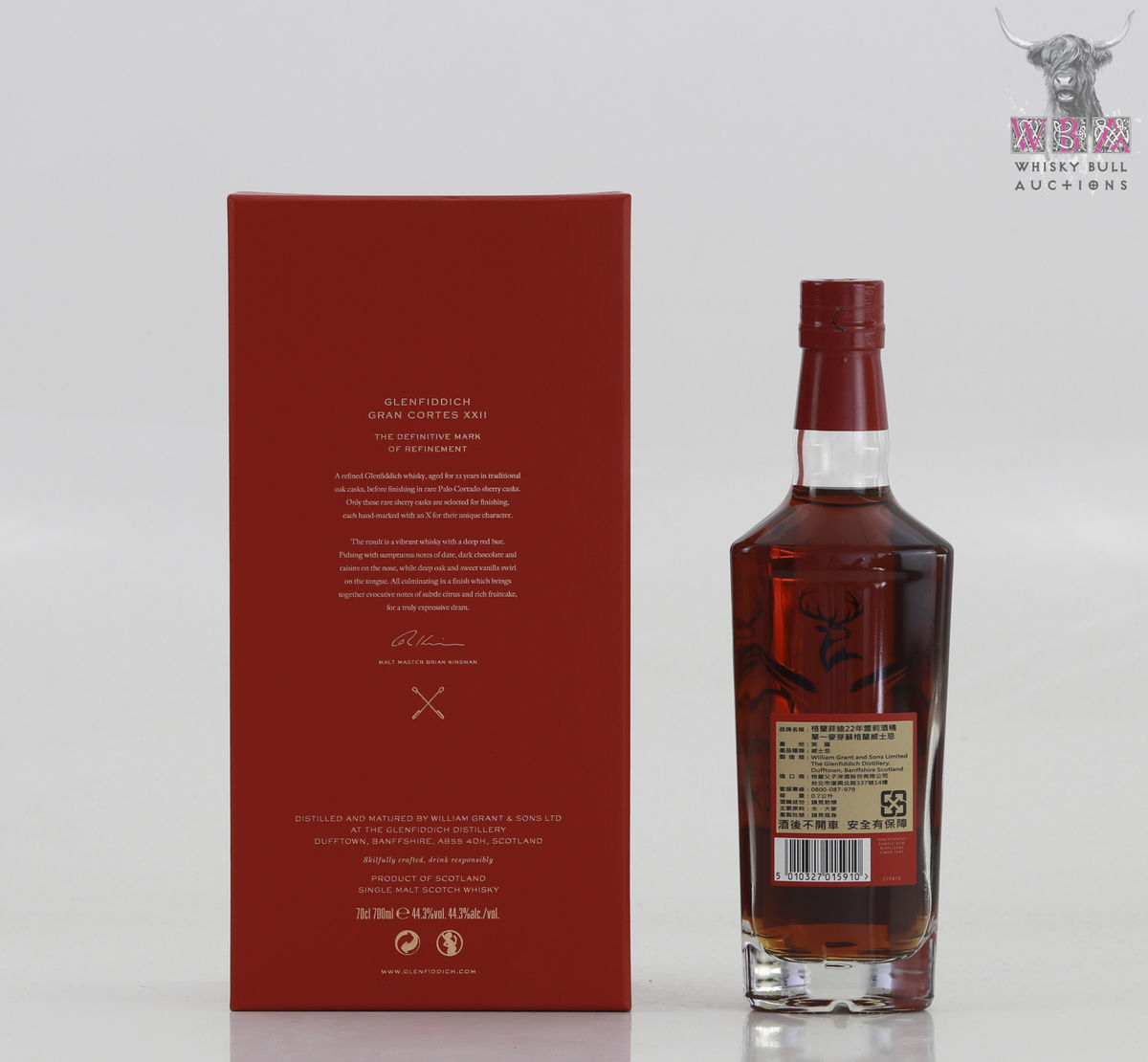 Glenfiddich 22 Year Old Gran Cortes XXII 70cl Auction | Whisky Bull