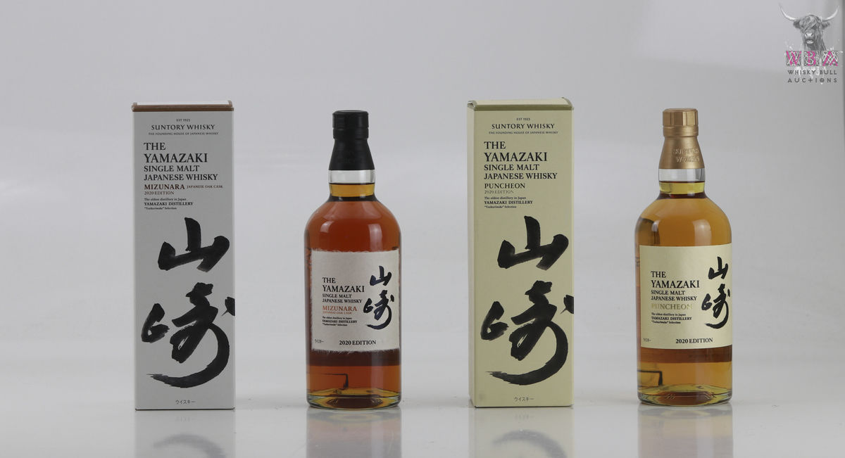 Yamazaki 2020 Tsukuriwake Selection 5 x 70cl Auction Whisky Bull